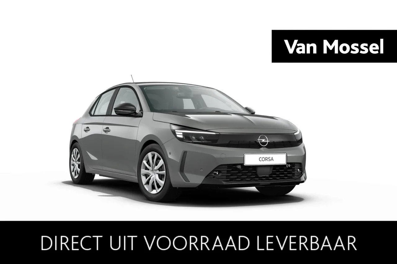 Opel Corsa (2026) — foto 1