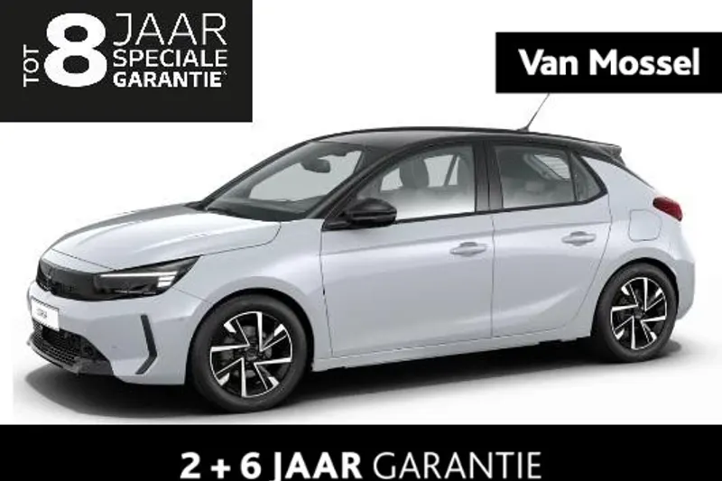 Opel Corsa (2026)