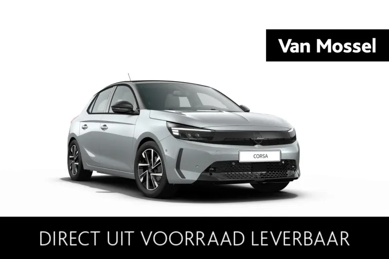 Opel Corsa (2026)