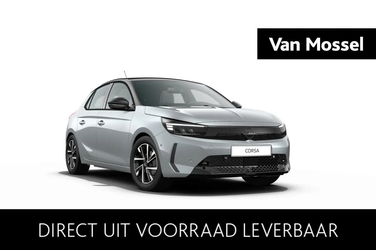 Opel Corsa (2026) — foto 1
