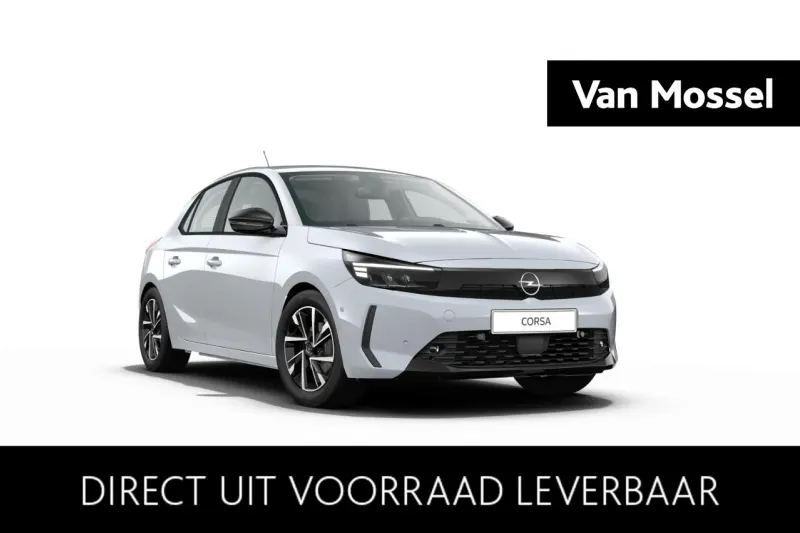 Opel Corsa (2026)