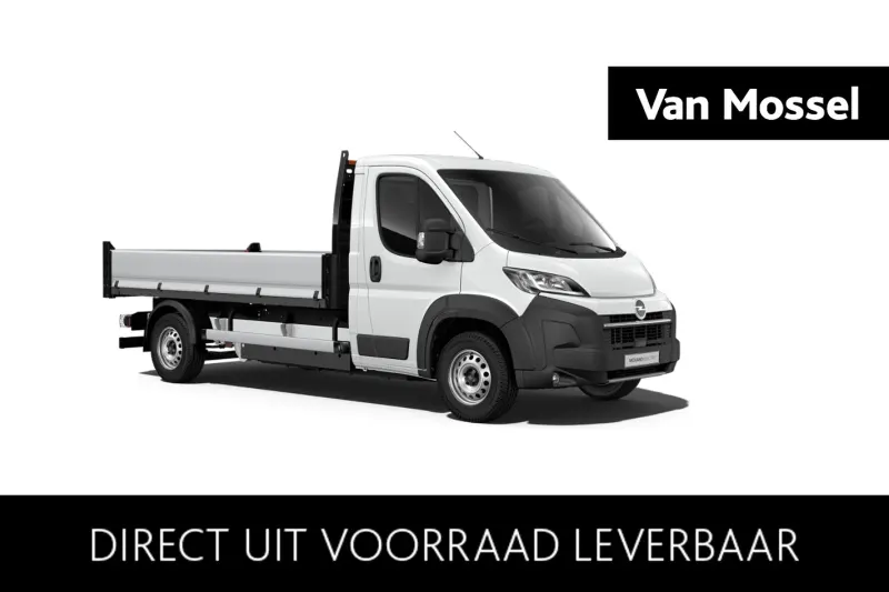Opel Movano-e (2026)