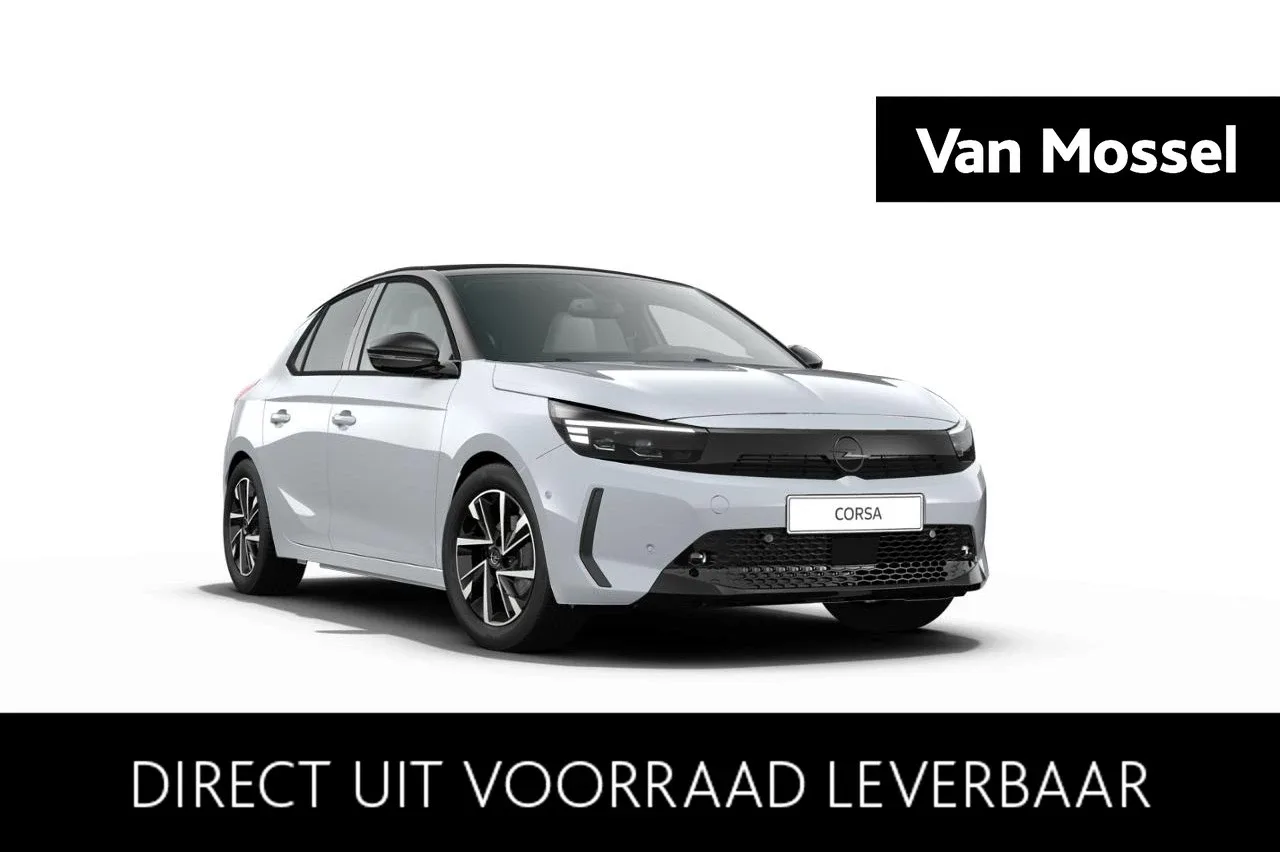 Opel Corsa (2026) — foto 1