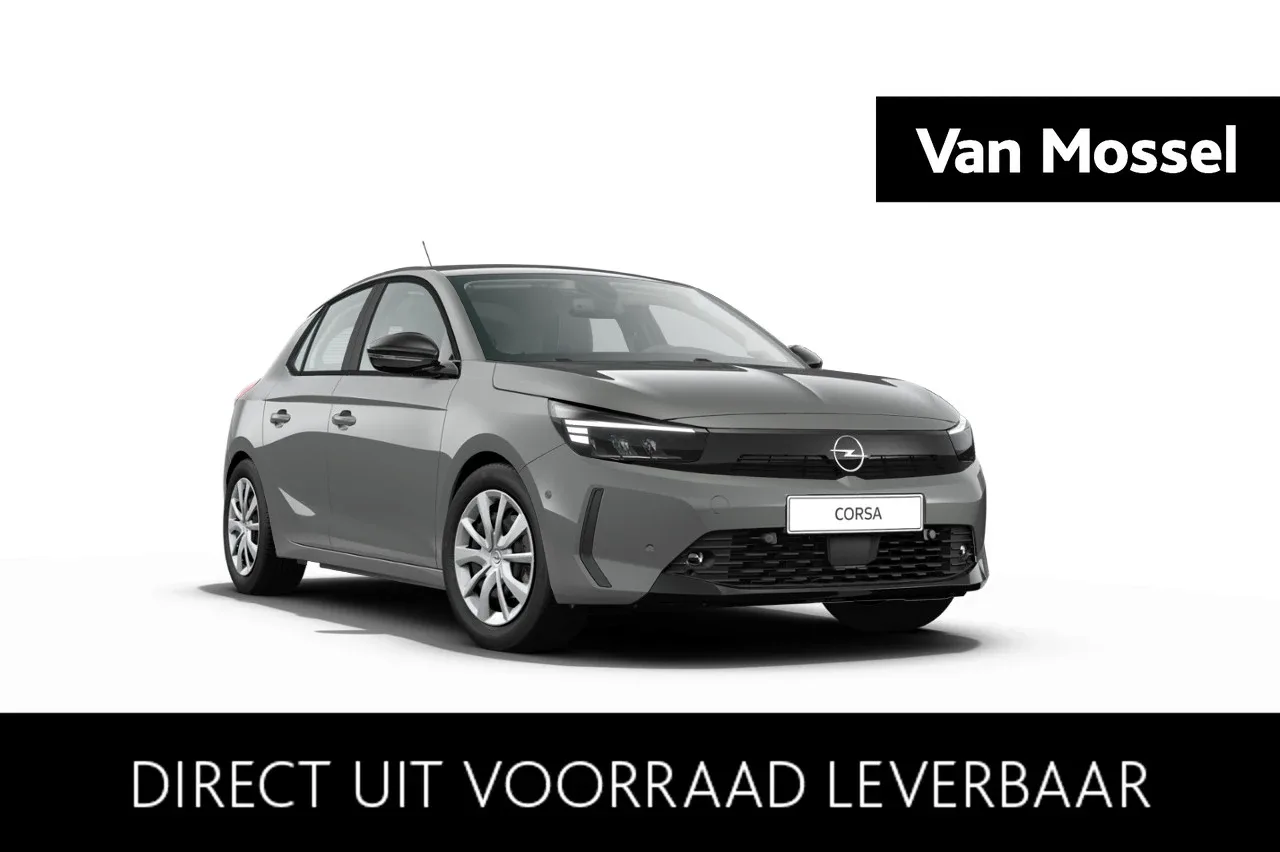 Opel Corsa (2026) — foto 1