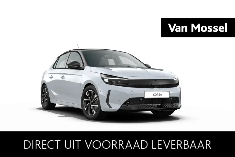 Opel Corsa (2026)