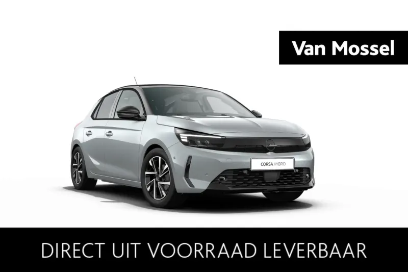 Opel Corsa (2026)