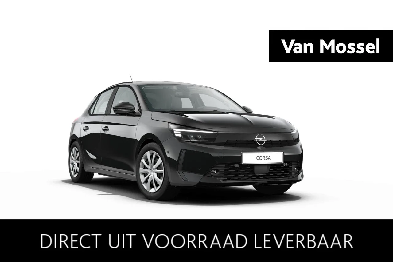 Opel Corsa (2026) — foto 1