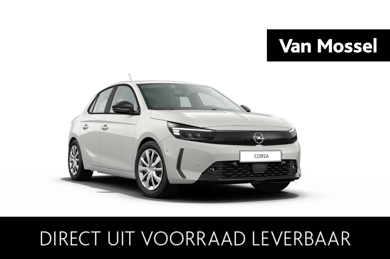 Opel Corsa (2026) — foto 1