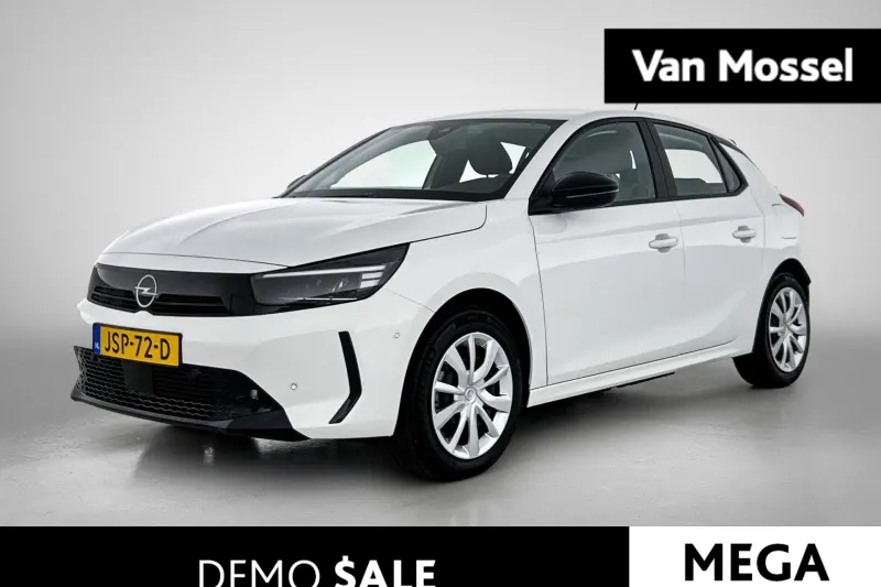Opel Corsa-e (2025)