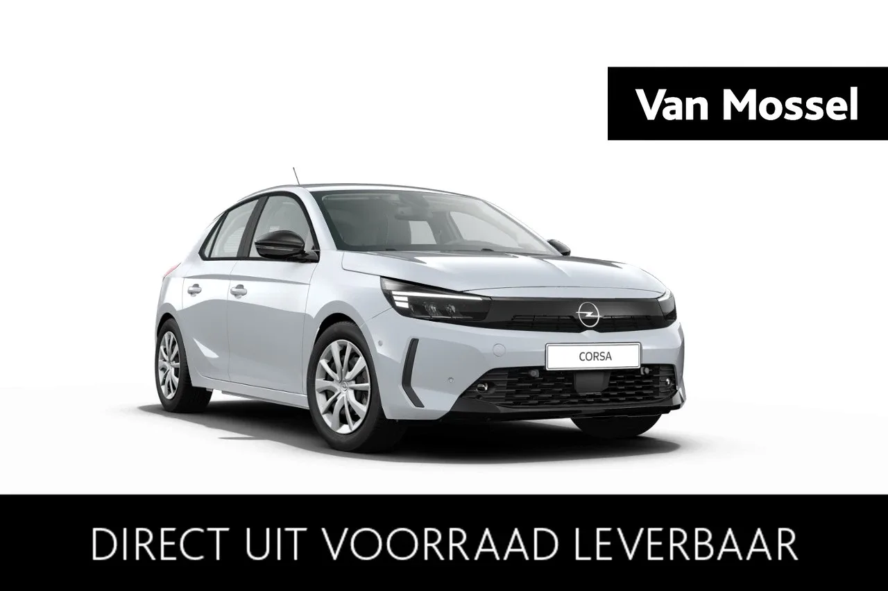Opel Corsa (2026) — foto 1