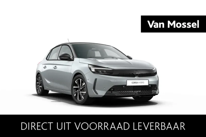 Opel Corsa (2026)