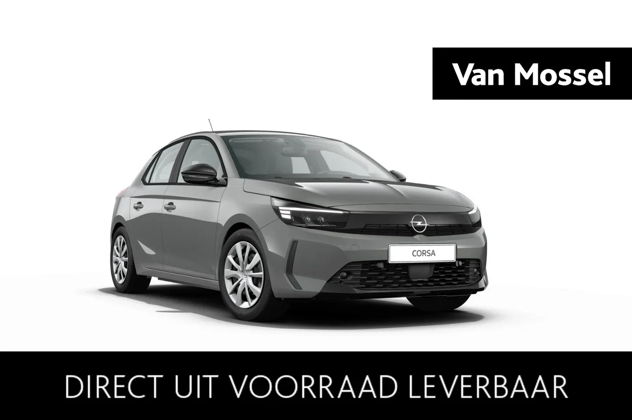 Opel Corsa (2026) — foto 1