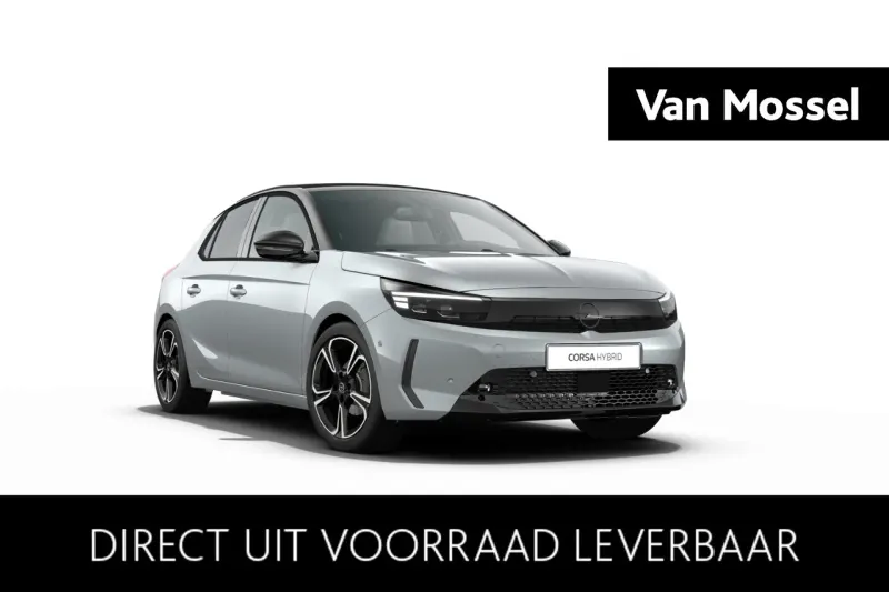 Opel Corsa (2026)