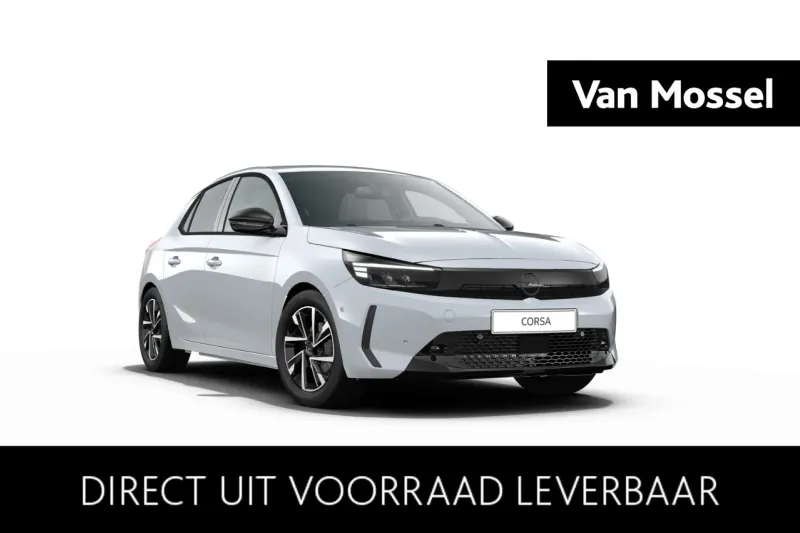 Opel Corsa (2026)