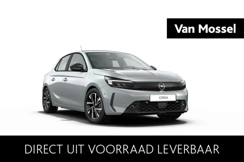 Opel Corsa (2026)