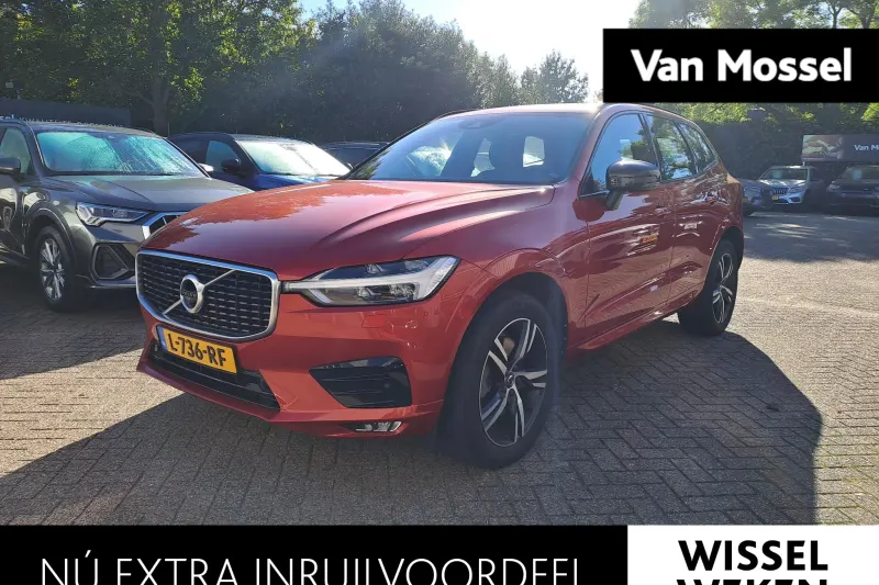 Volvo XC60 (2020)
