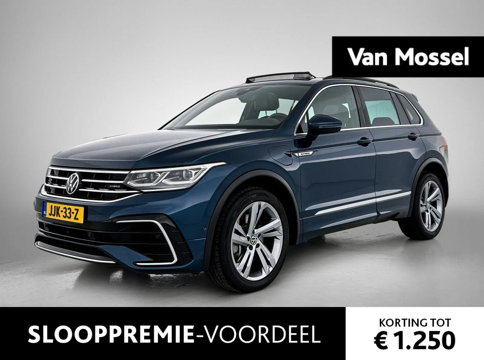 Volkswagen Tiguan (2022) — foto 1