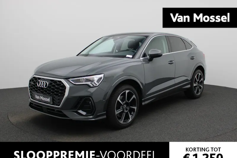 Audi Q3 (2021)