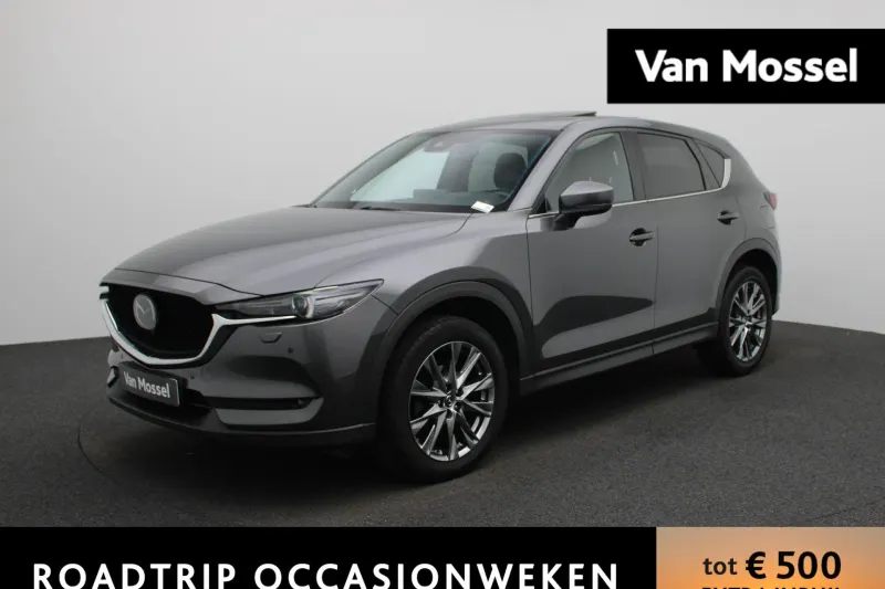 Mazda CX-5 (2021)
