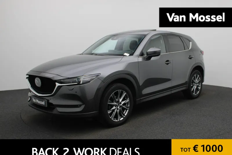 Mazda CX-5 (2021)