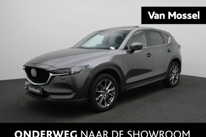 Mazda CX-5 (2021)