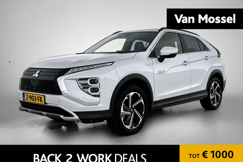 Mitsubishi Eclipse Cross (2024)