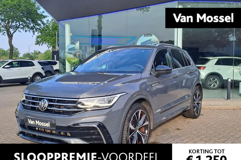 Volkswagen Tiguan (2021)