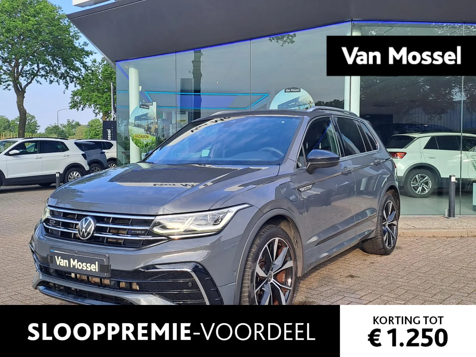 Volkswagen Tiguan (2021) — foto 1