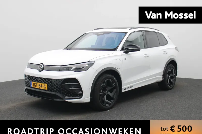 Volkswagen Tiguan (2025)