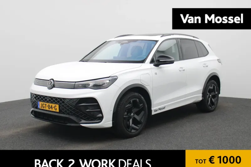 Volkswagen Tiguan (2025)