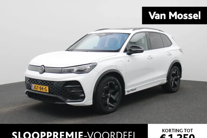 Volkswagen Tiguan (2025)