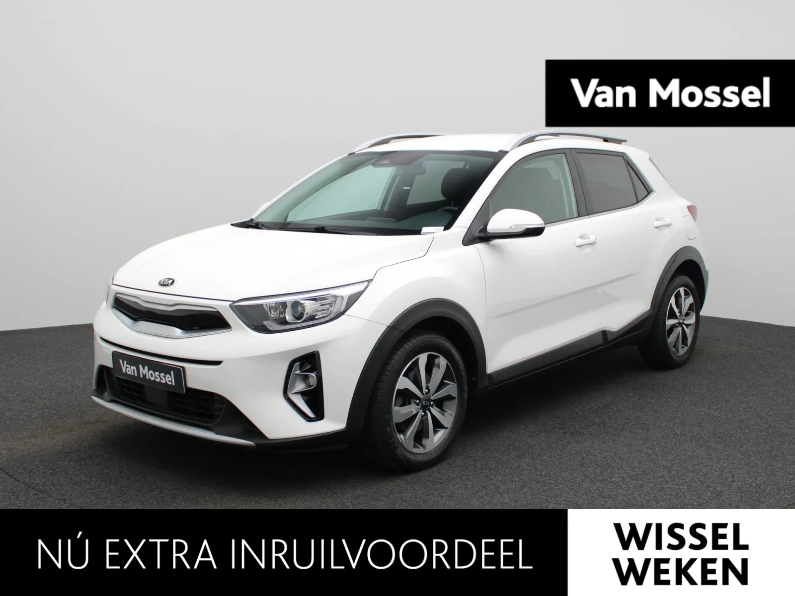 Kia Stonic (2021) — foto 1
