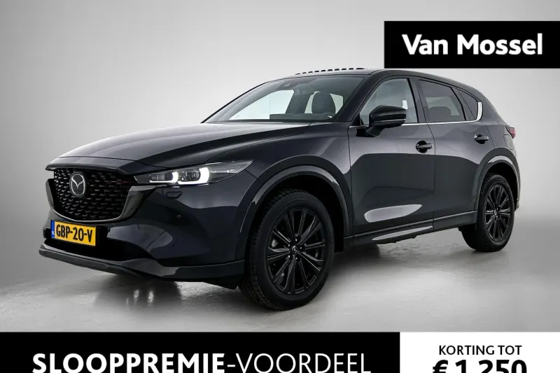 Mazda CX-5 (2024)
