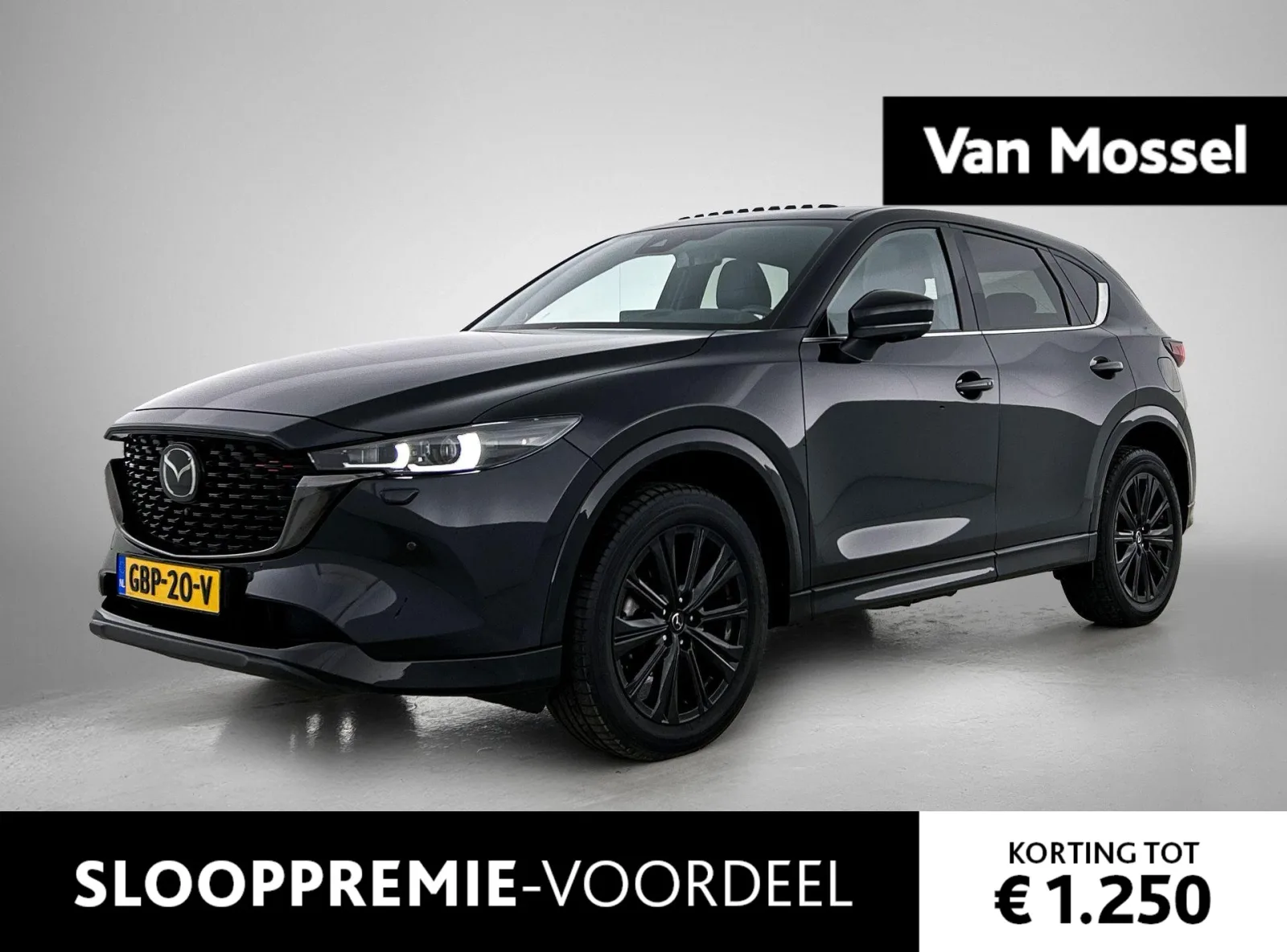 Mazda CX-5 (2024) — foto 1