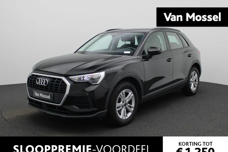 Audi Q3 (2021)