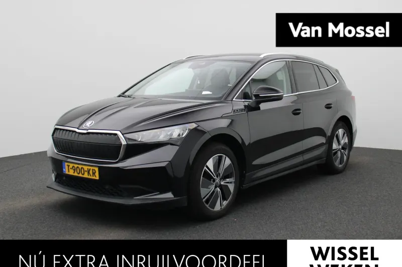 Škoda Enyaq (2023)