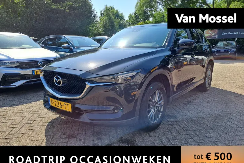 Mazda CX-5 (2018)