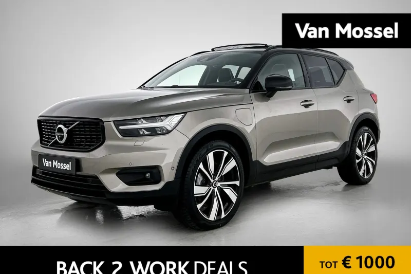 Volvo XC40 (2022)
