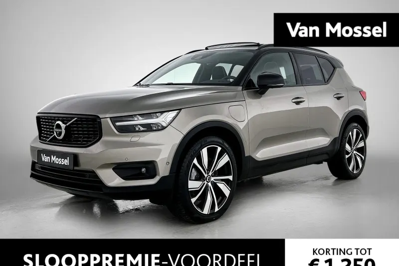 Volvo XC40 (2022)