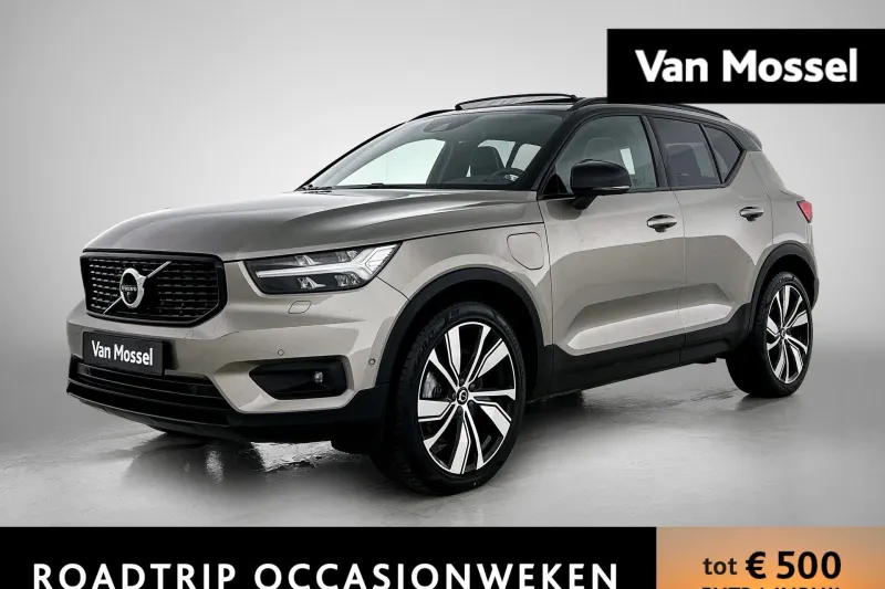 Volvo XC40 (2022)