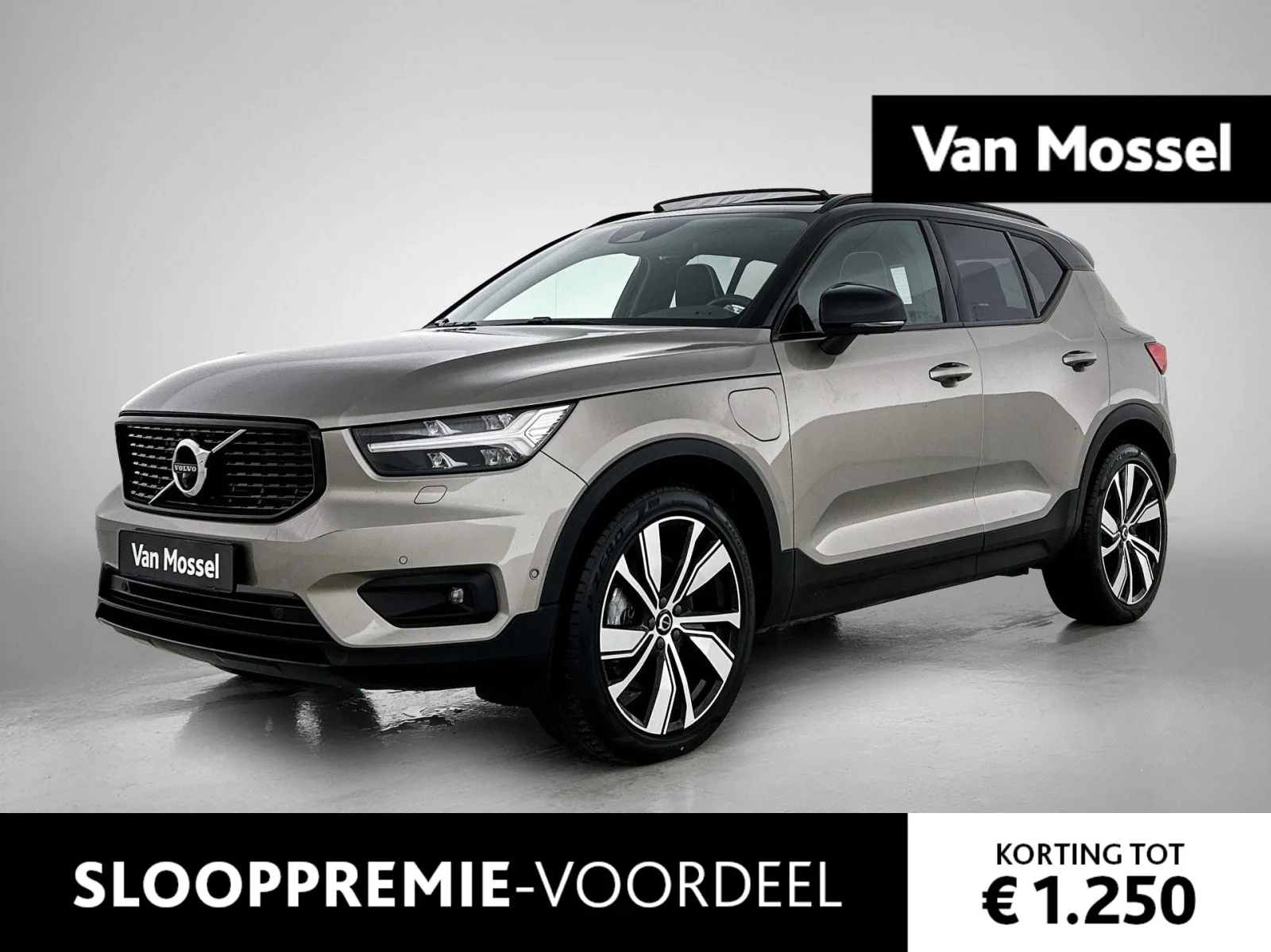Volvo XC40 (2022) — foto 1