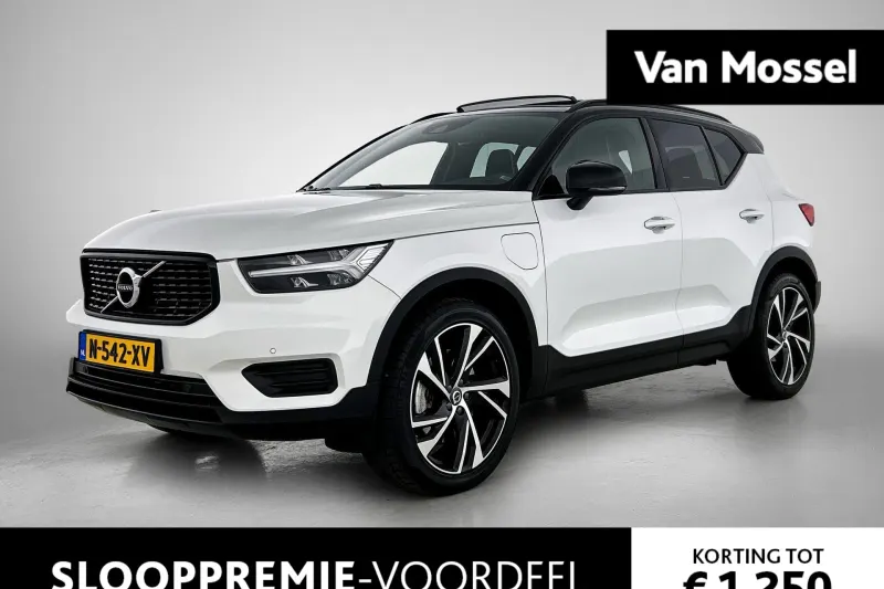 Volvo XC40 (2022)