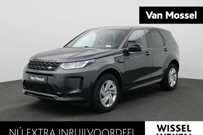 Land Rover Discovery Sport (2023)
