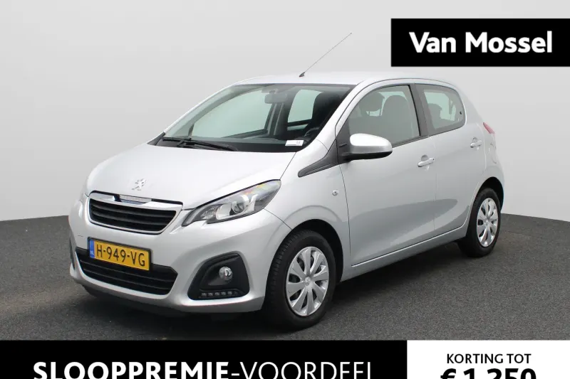 Peugeot 108 (2020)