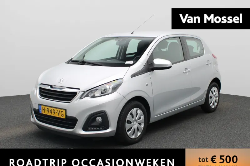 Peugeot 108 (2020)