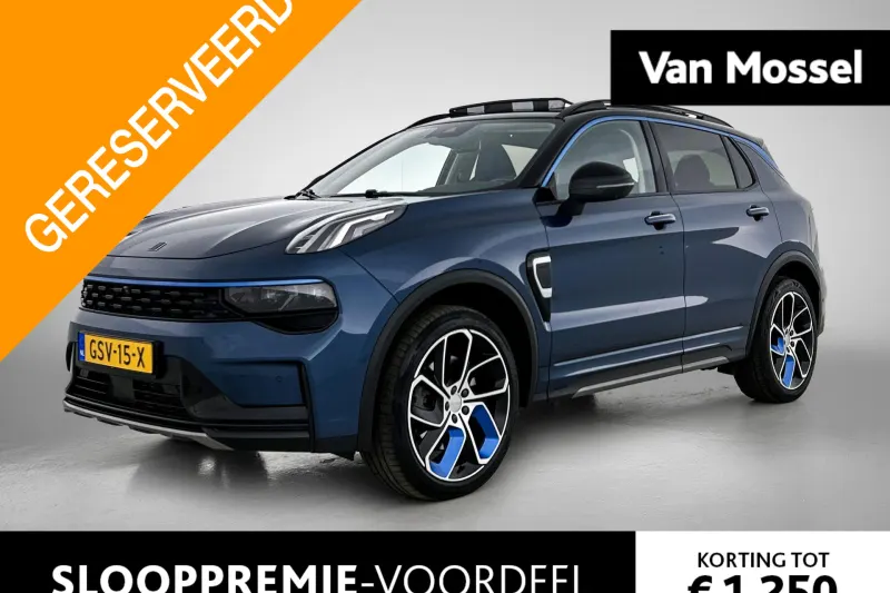 Lynk & Co 01 (2023)