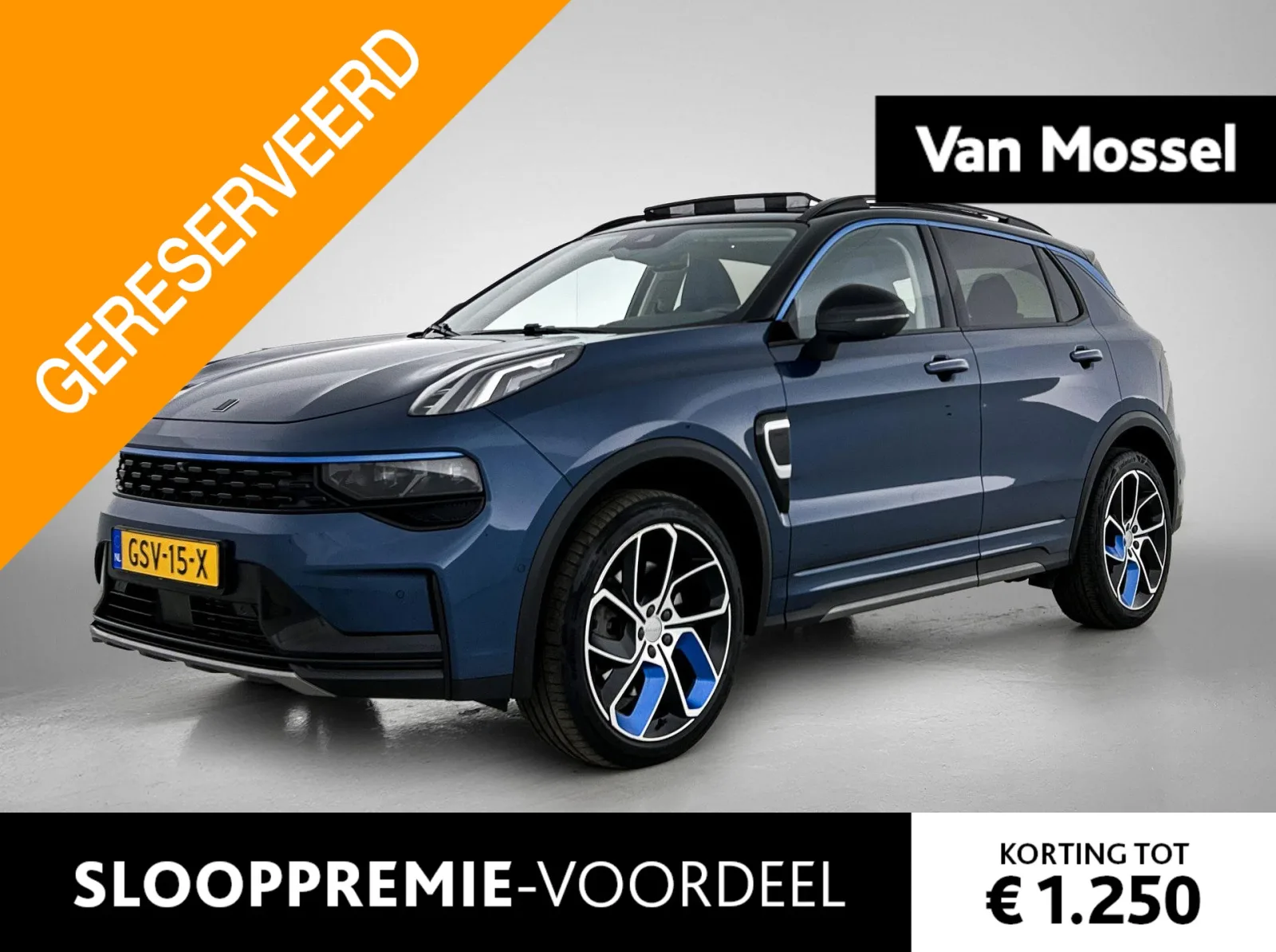 Lynk & Co 01 (2023) — foto 1