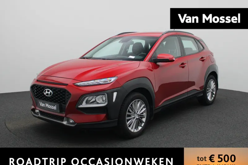 Hyundai Kona (2020)