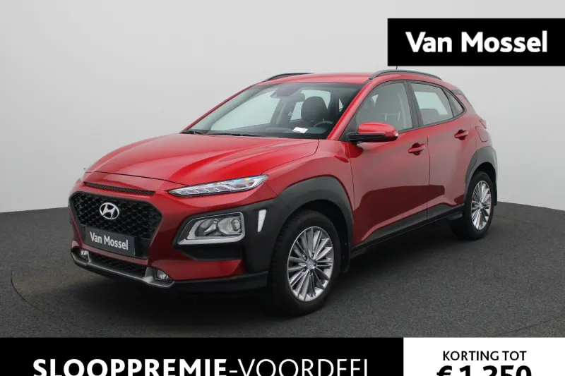 Hyundai Kona (2020)