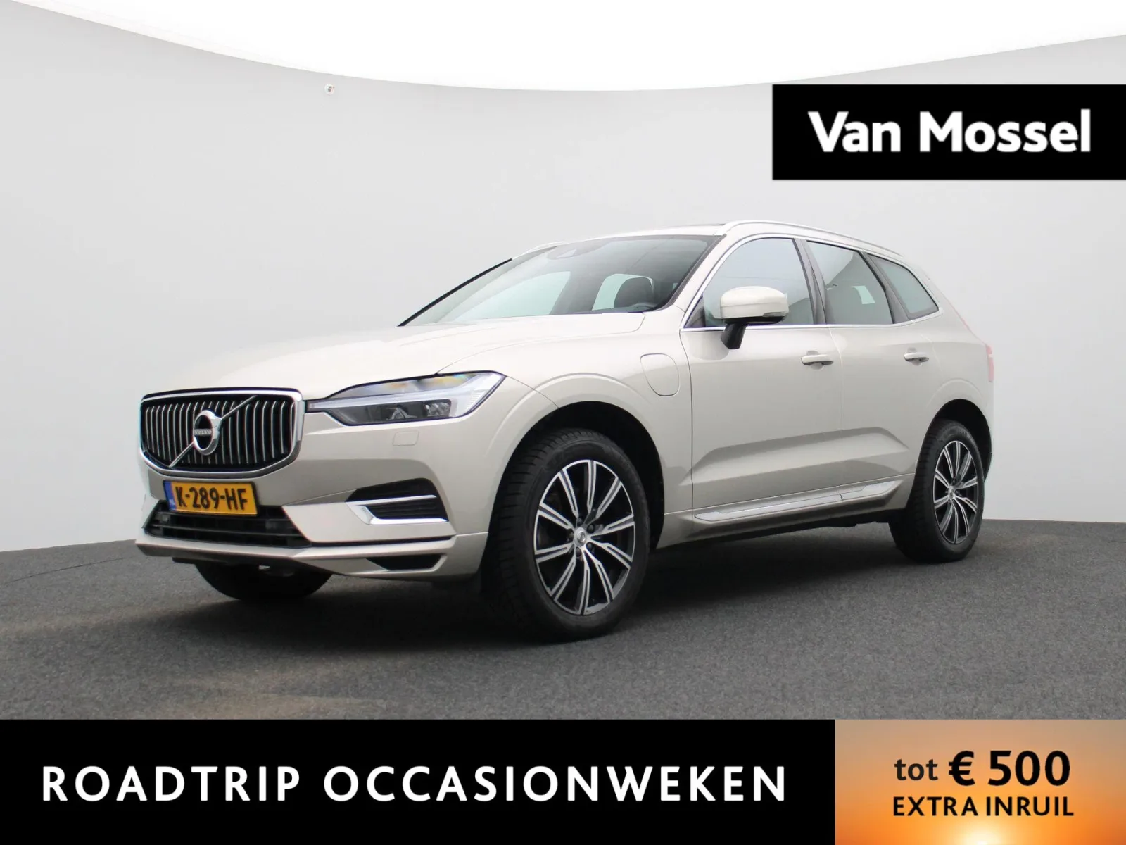 Volvo XC60 (2021) — foto 1